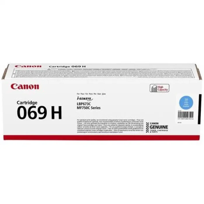 Canon 5097C002 CRG-069HC Mavi Yüksek Kapasiteli Toner